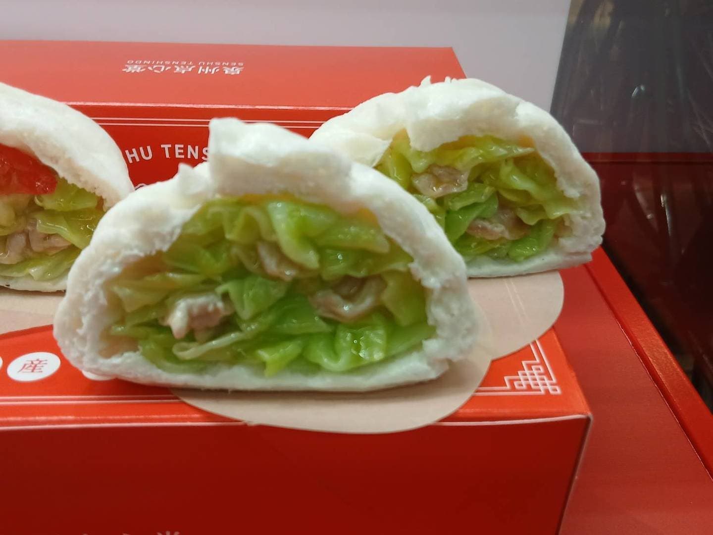 キャベツ豚まん